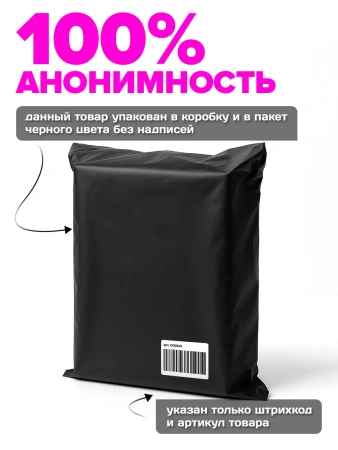 Реалистичный фаллоимитатор Foxy